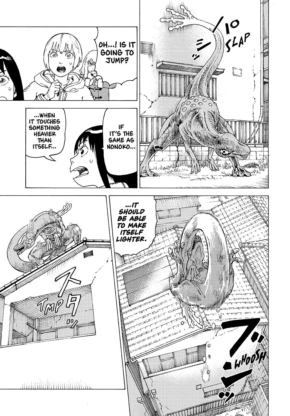 Heavenly Delusion Chapter 77 - Page 25