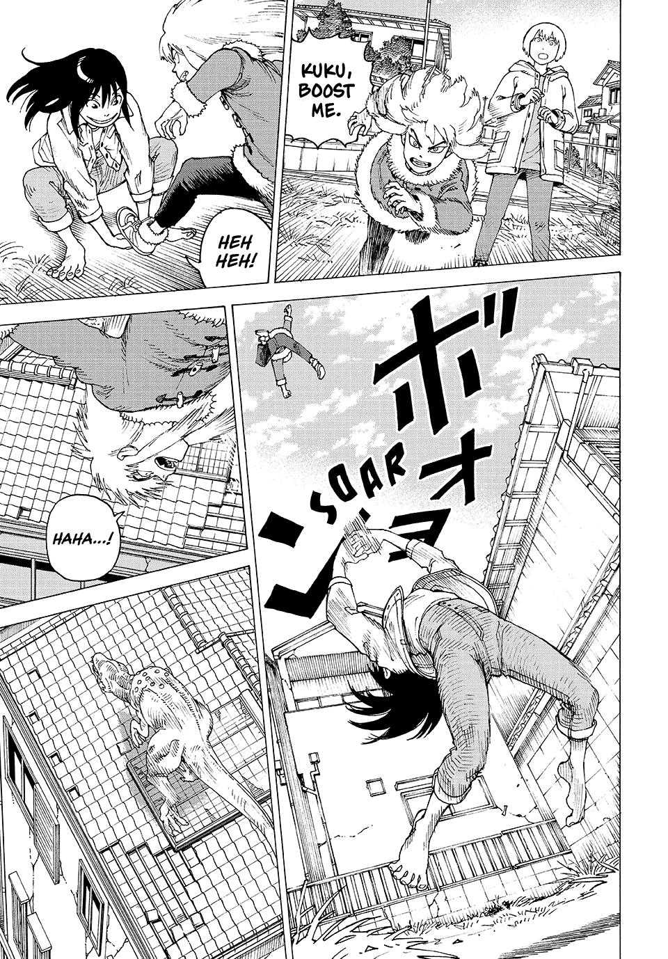 Heavenly Delusion Chapter 77 - Page 27