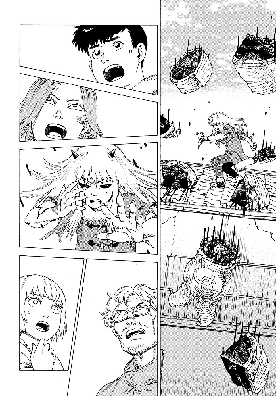 Heavenly Delusion Chapter 78 - Page 2
