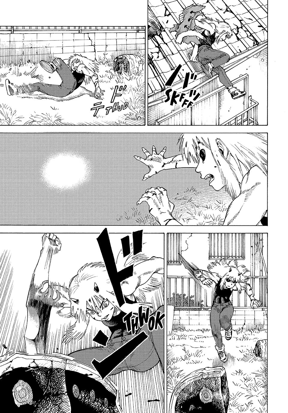 Heavenly Delusion Chapter 78 - Page 3