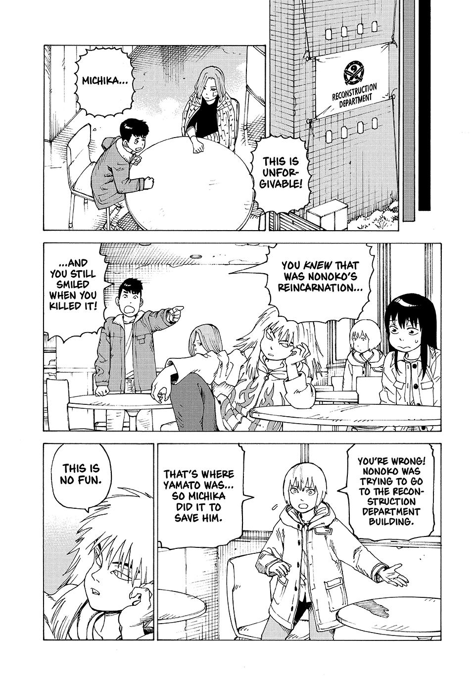 Heavenly Delusion Chapter 78 - Page 7
