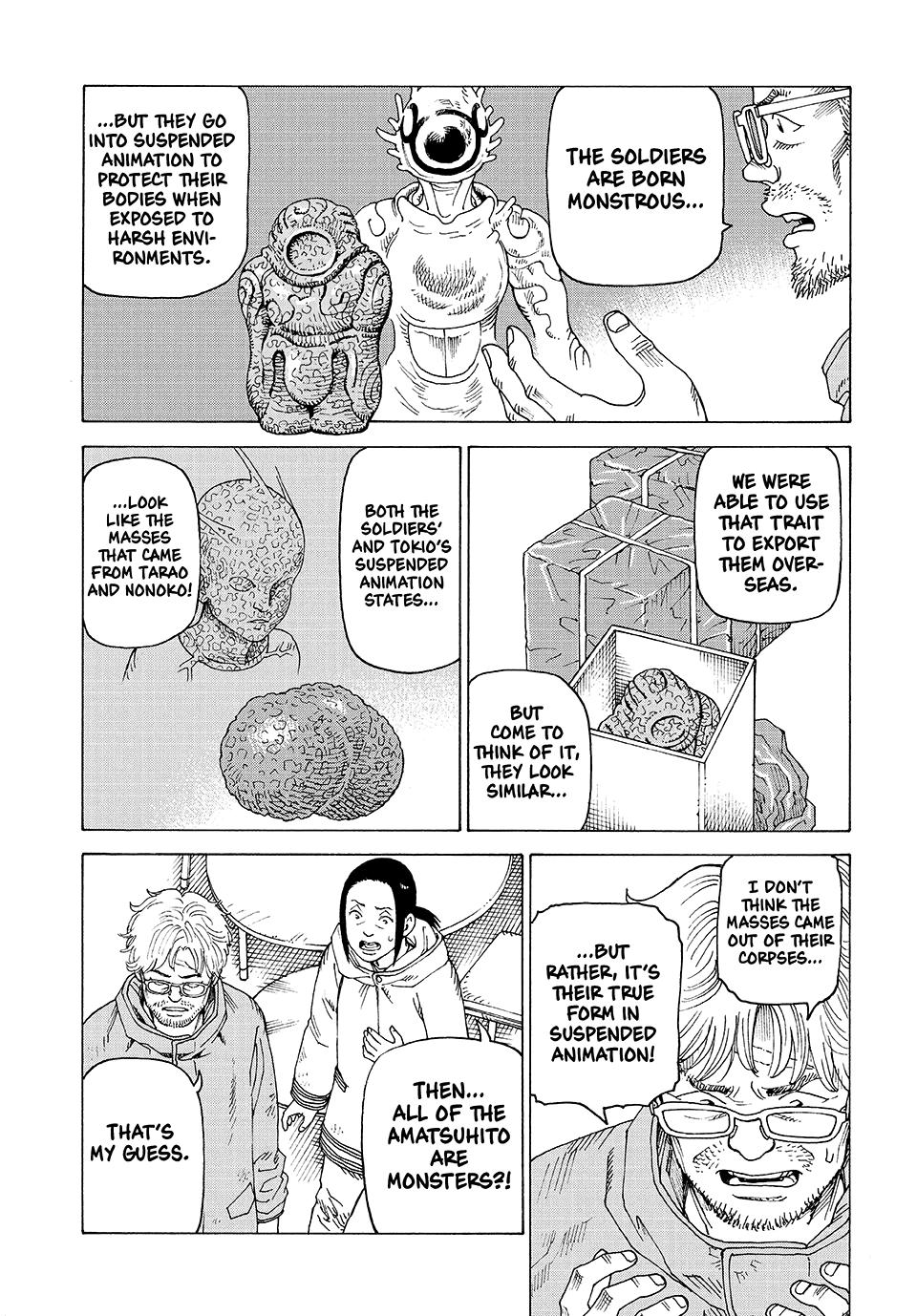 Heavenly Delusion Chapter 78 - Page 13