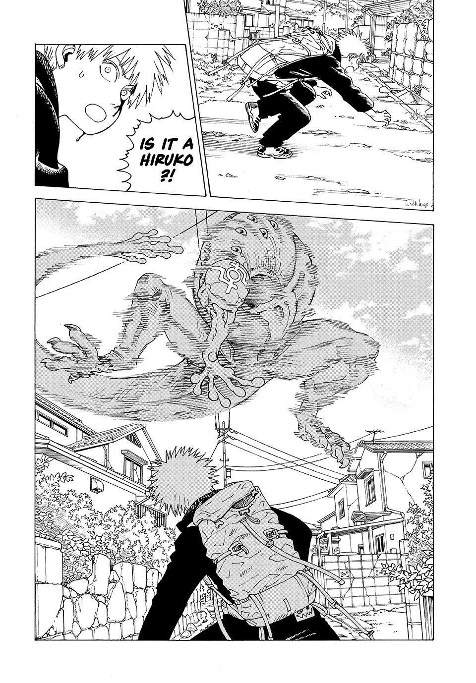Heavenly Delusion Chapter 78 - Page 24