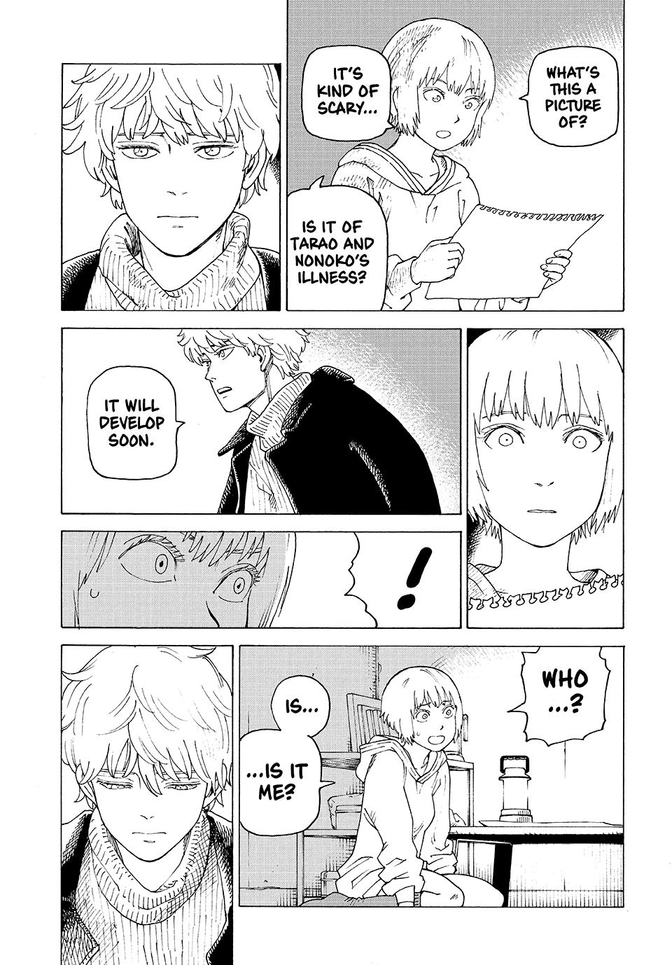 Heavenly Delusion Chapter 79 - Page 7