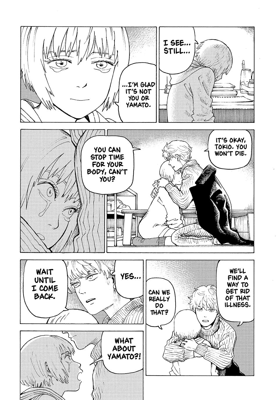 Heavenly Delusion Chapter 79 - Page 8