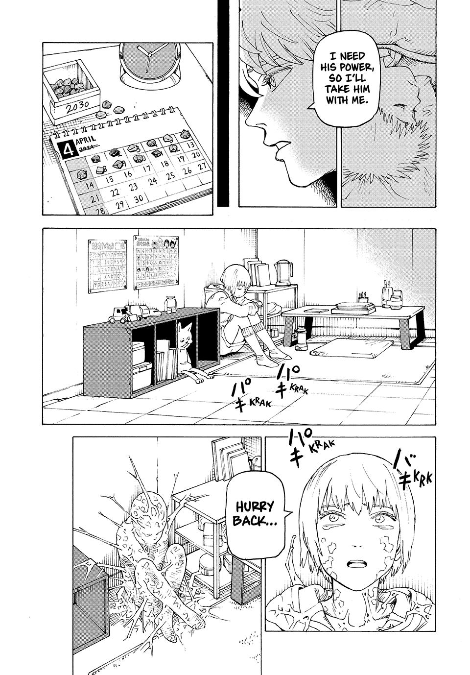 Heavenly Delusion Chapter 79 - Page 9