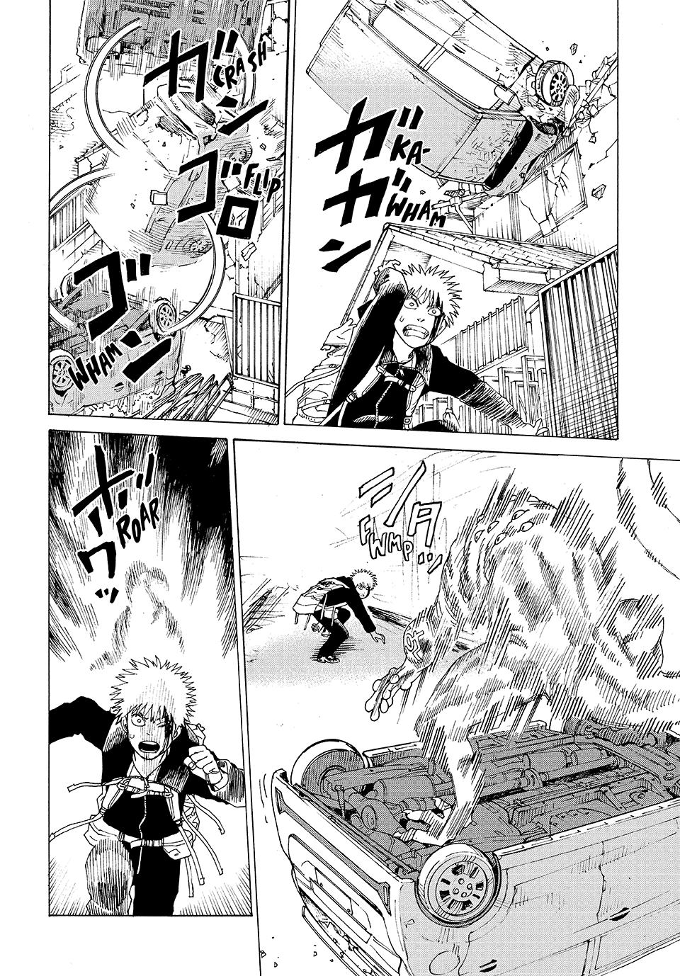 Heavenly Delusion Chapter 79 - Page 12