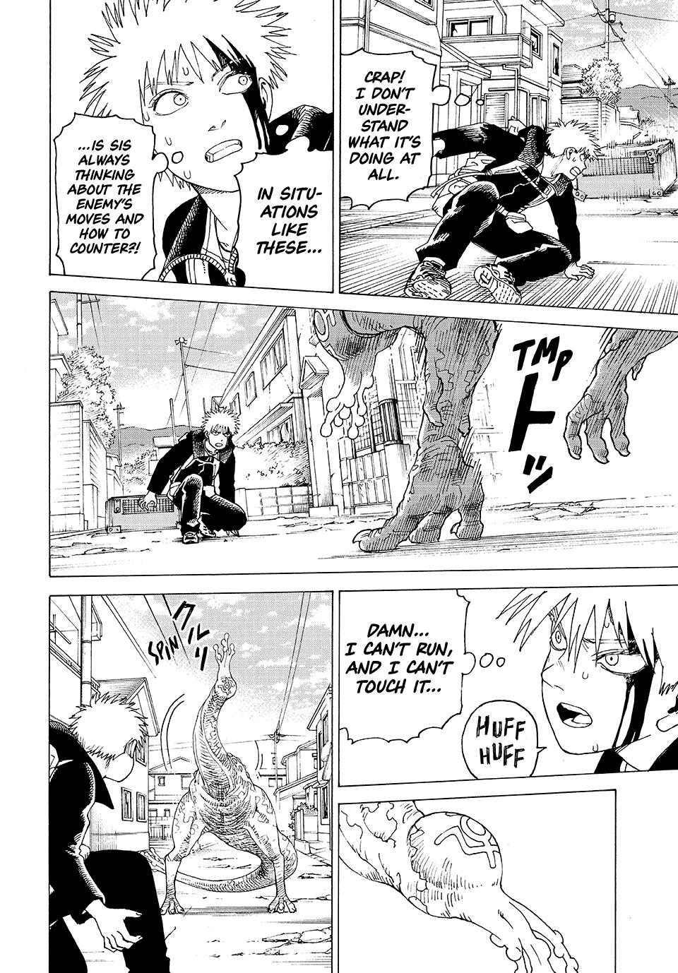 Heavenly Delusion Chapter 79 - Page 16