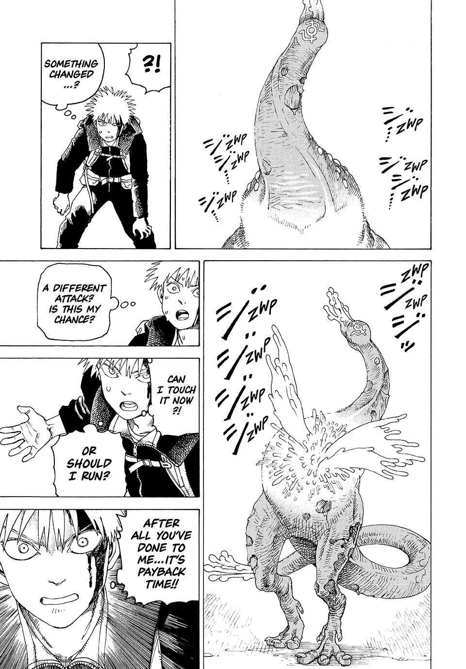 Heavenly Delusion Chapter 79 - Page 17