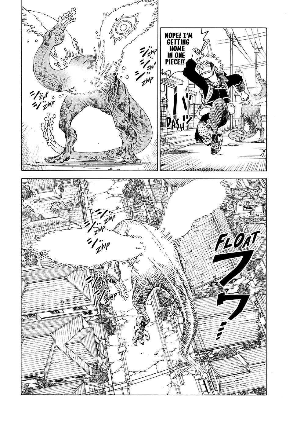 Heavenly Delusion Chapter 79 - Page 18