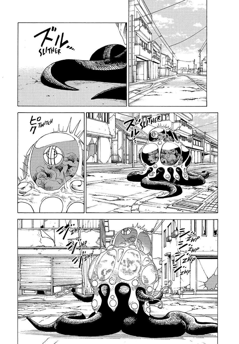 Heavenly Delusion Chapter 79 - Page 22