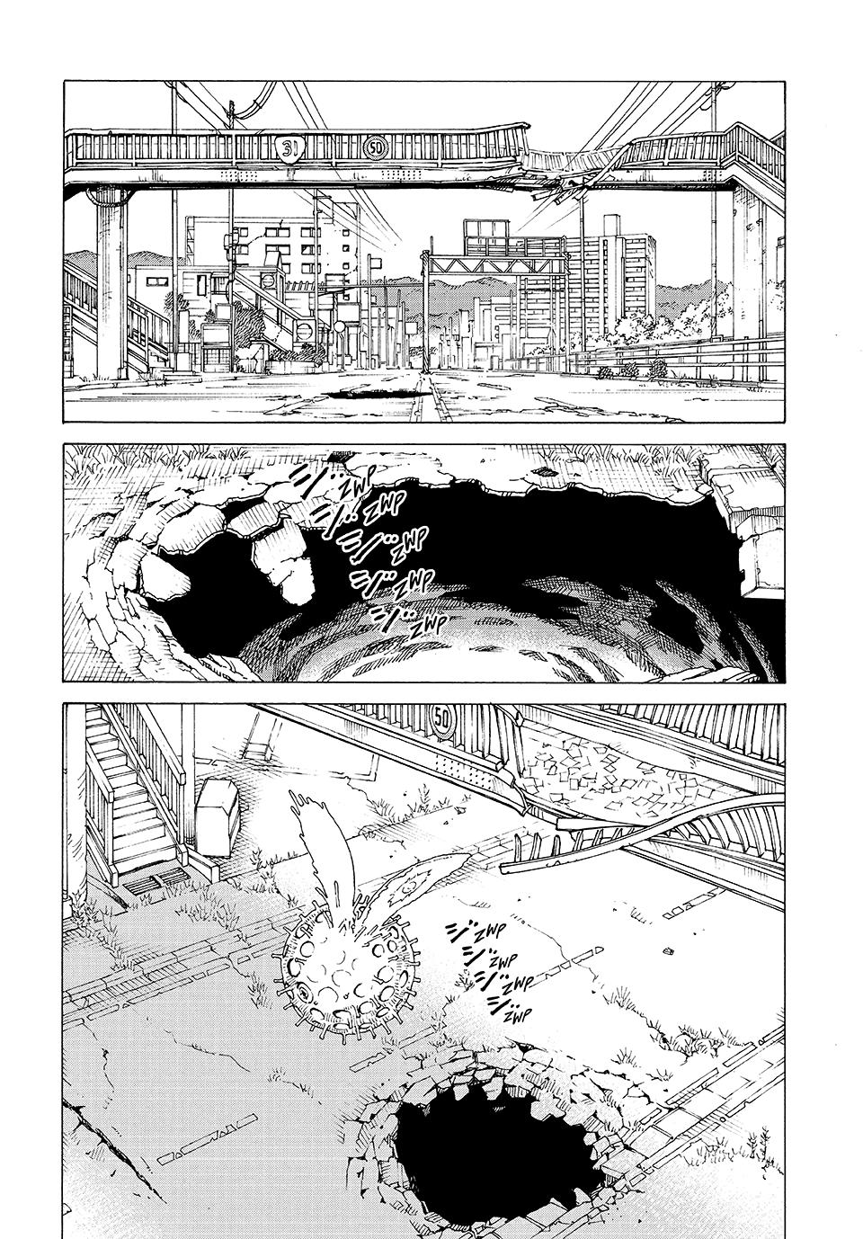 Heavenly Delusion Chapter 79 - Page 24