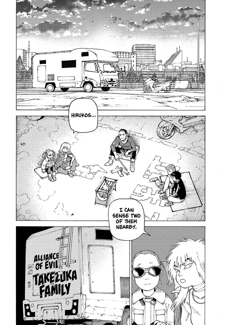 Heavenly Delusion Chapter 80 - Page 2