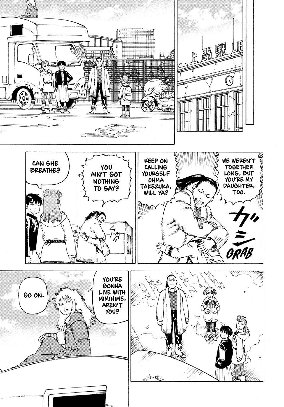 Heavenly Delusion Chapter 80 - Page 9