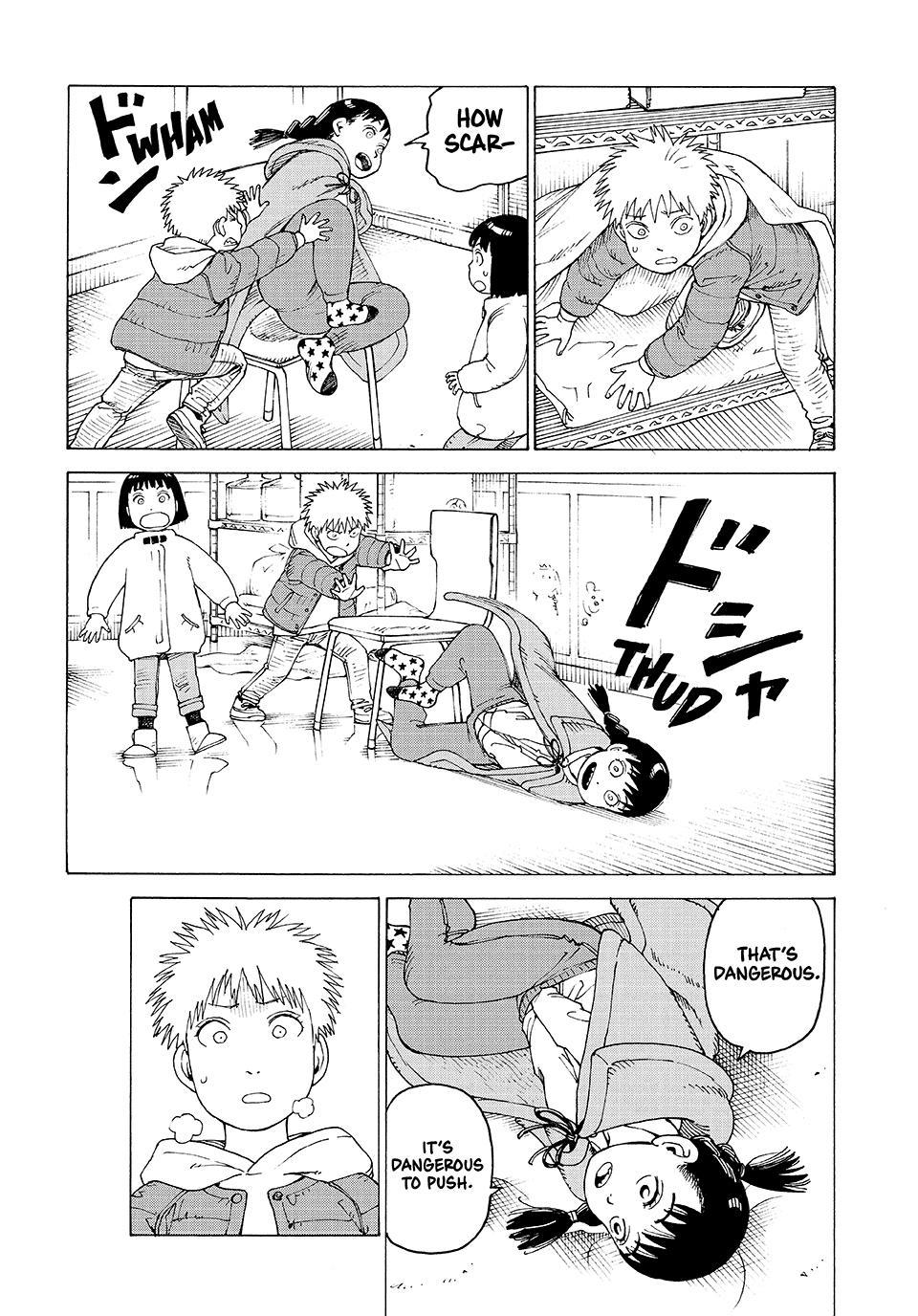 Heavenly Delusion Chapter 80 - Page 24