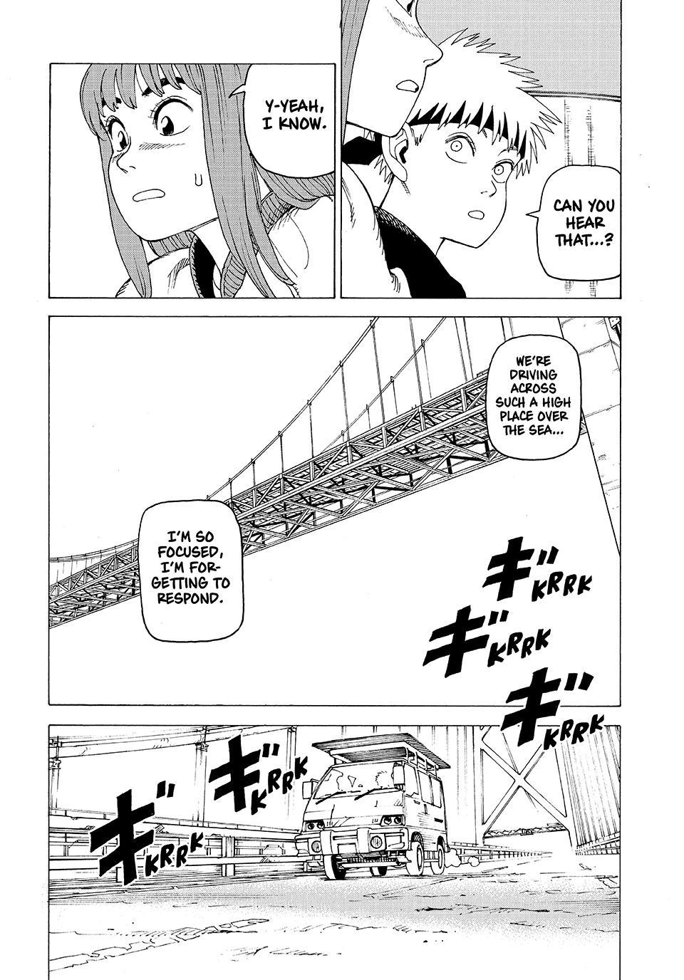 Heavenly Delusion Chapter 81 - Page 4