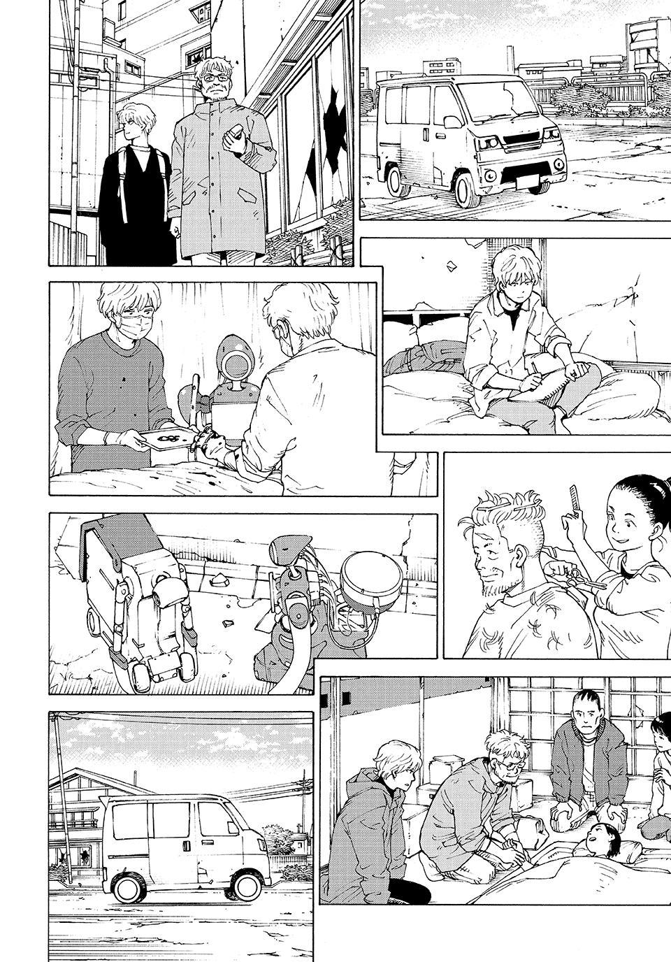 Heavenly Delusion Chapter 81 - Page 8