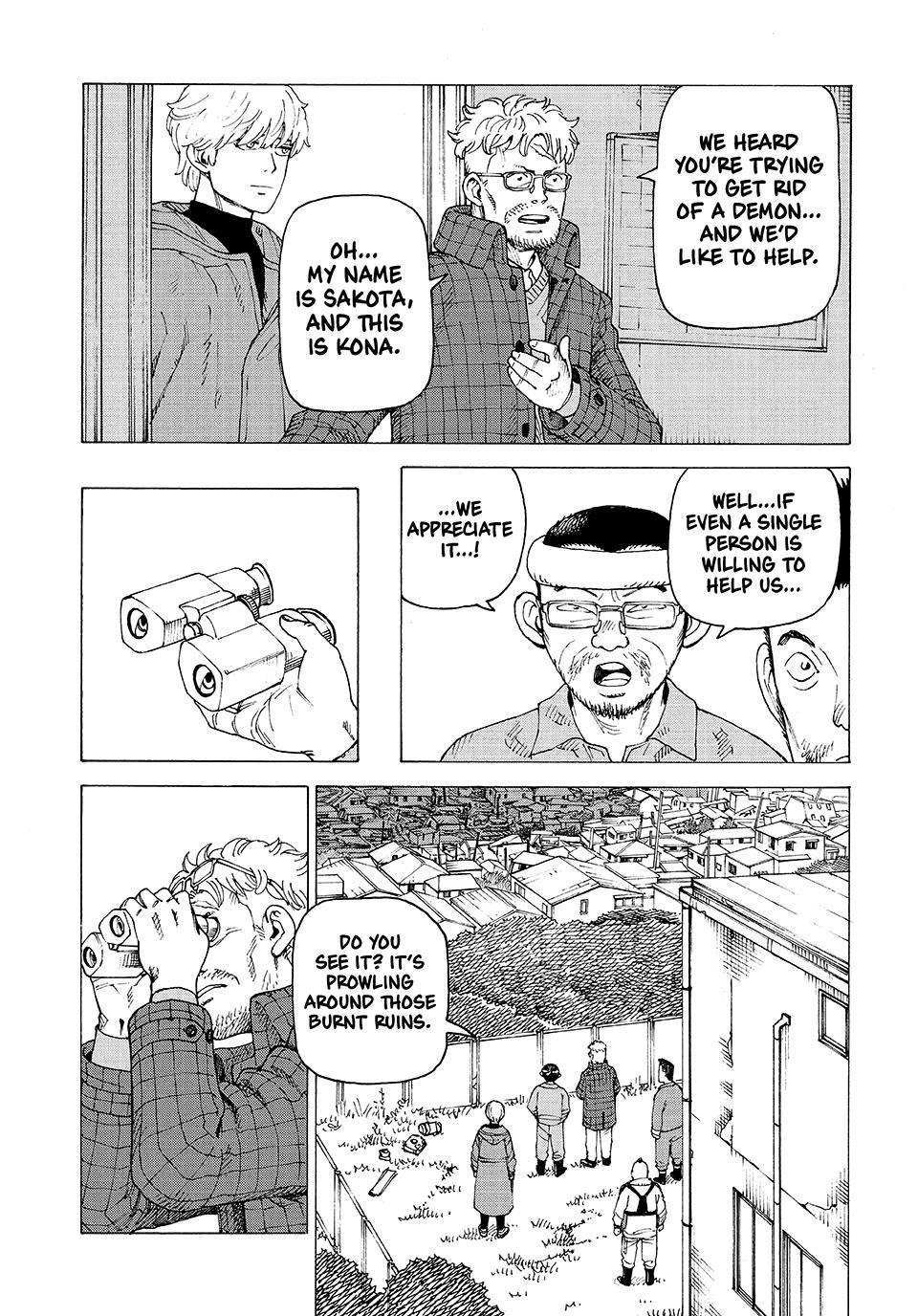 Heavenly Delusion Chapter 81 - Page 15