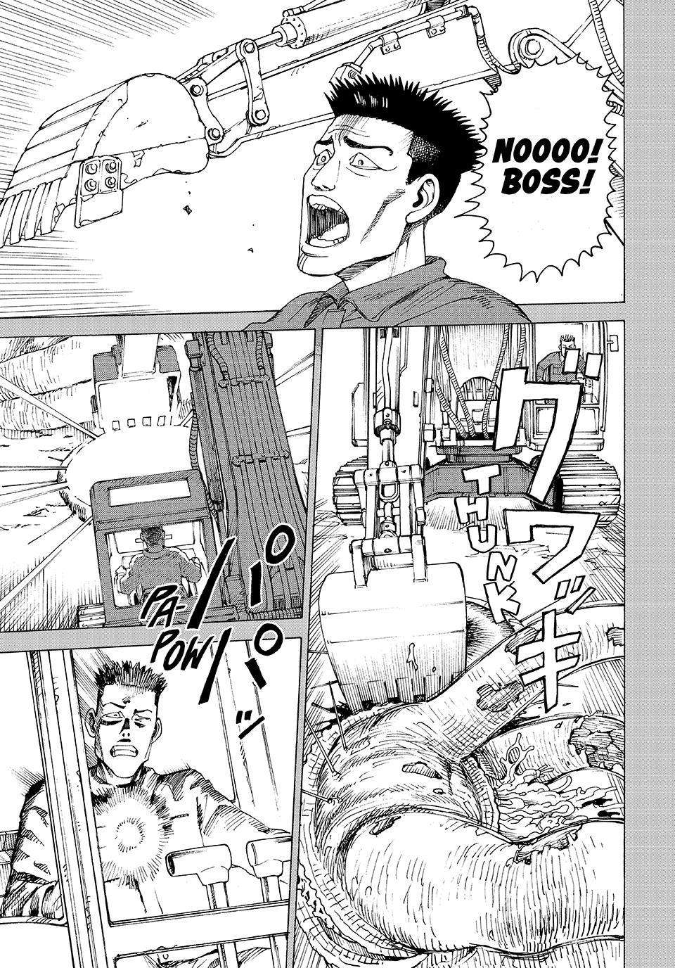 Heavenly Delusion Chapter 81 - Page 19