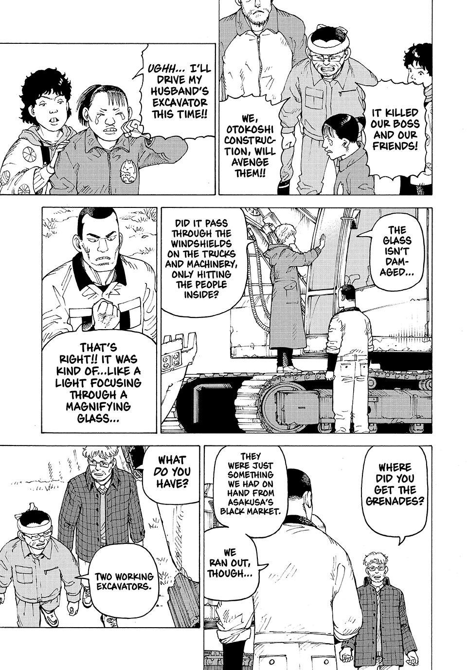 Heavenly Delusion Chapter 81 - Page 21