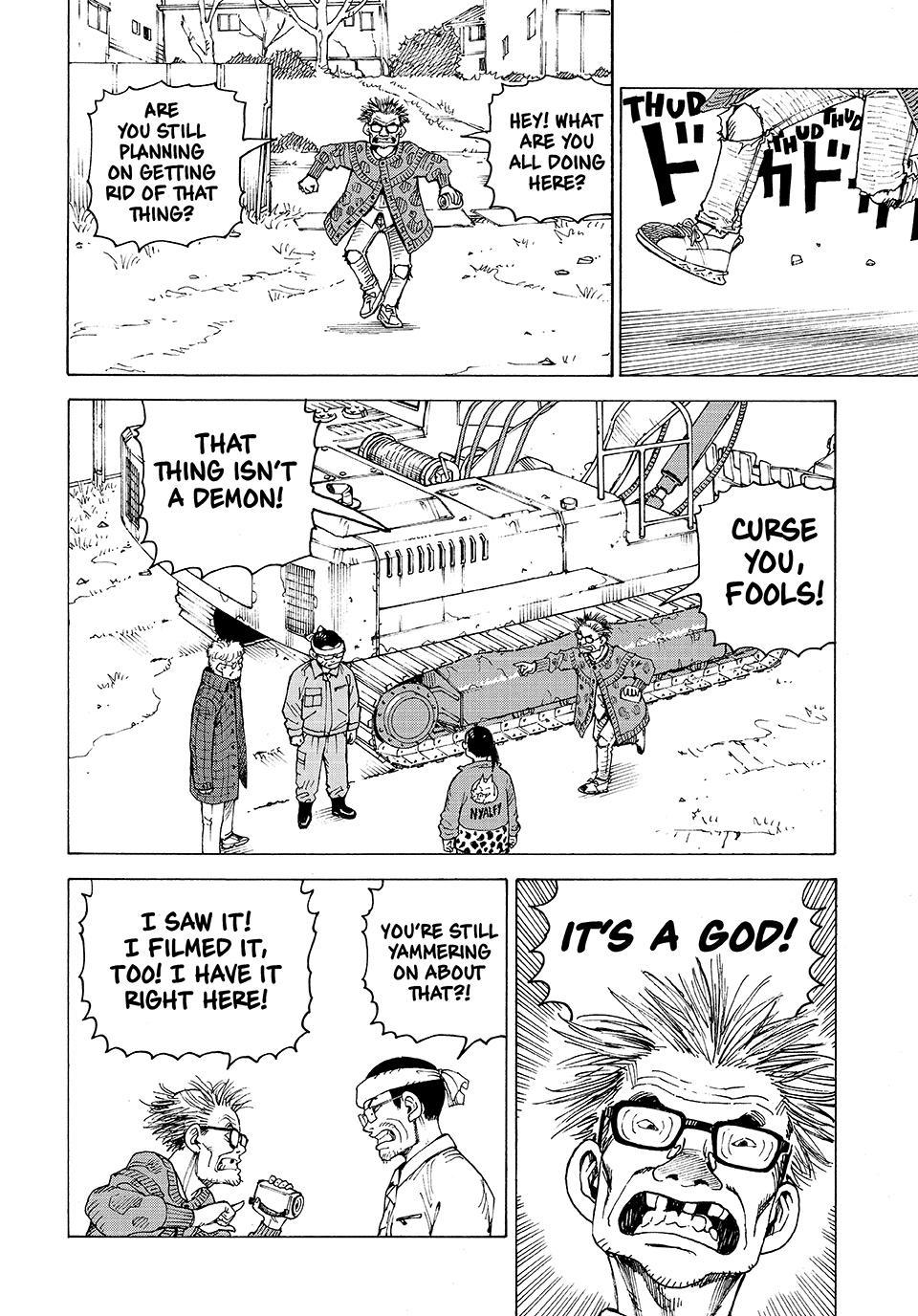 Heavenly Delusion Chapter 81 - Page 22