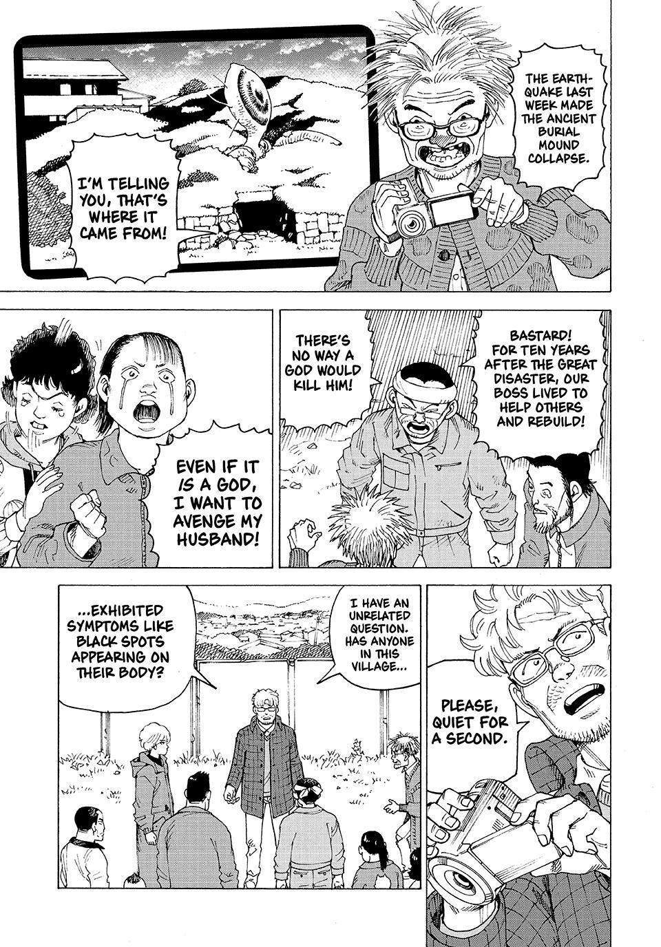 Heavenly Delusion Chapter 81 - Page 23