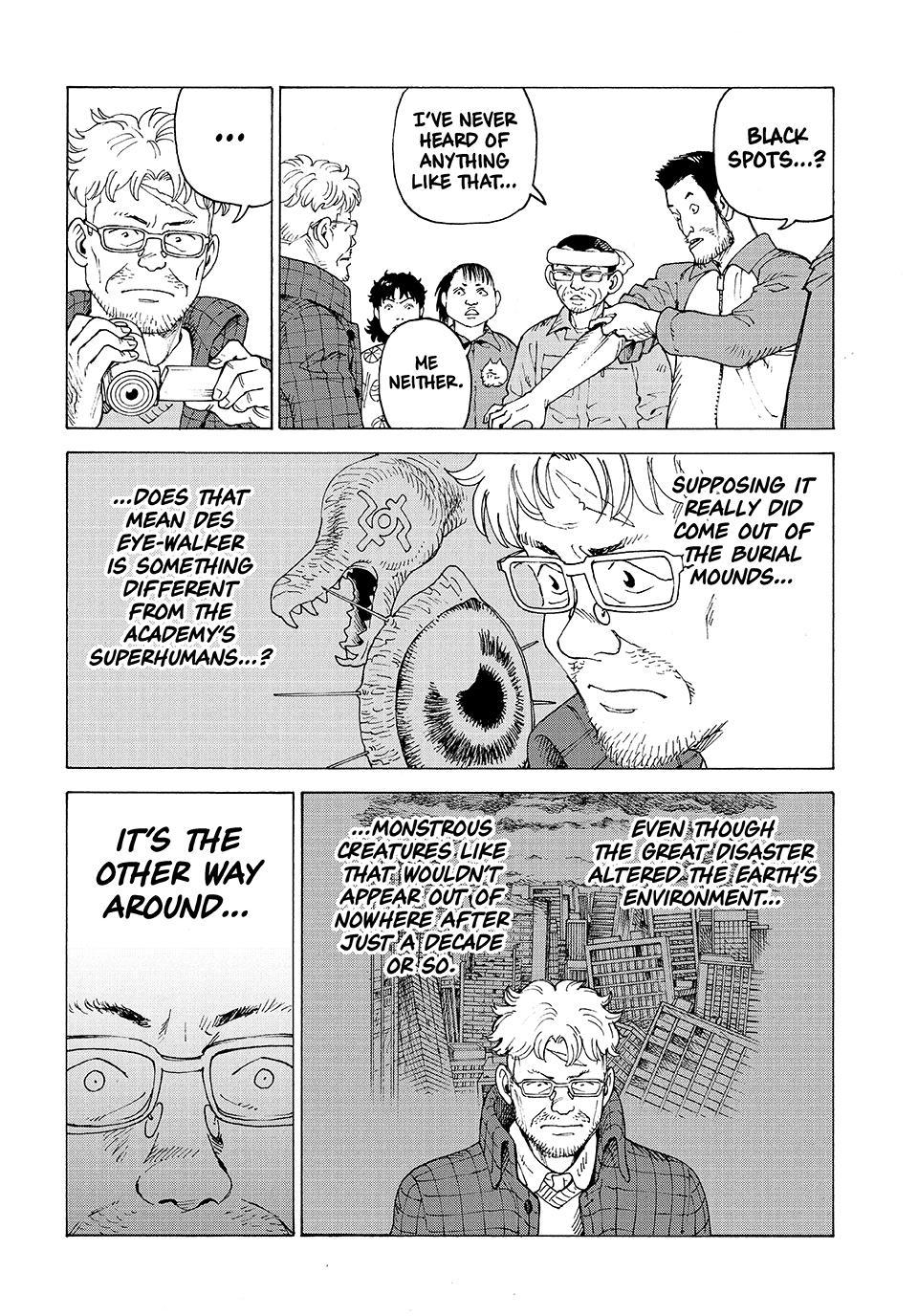 Heavenly Delusion Chapter 81 - Page 24