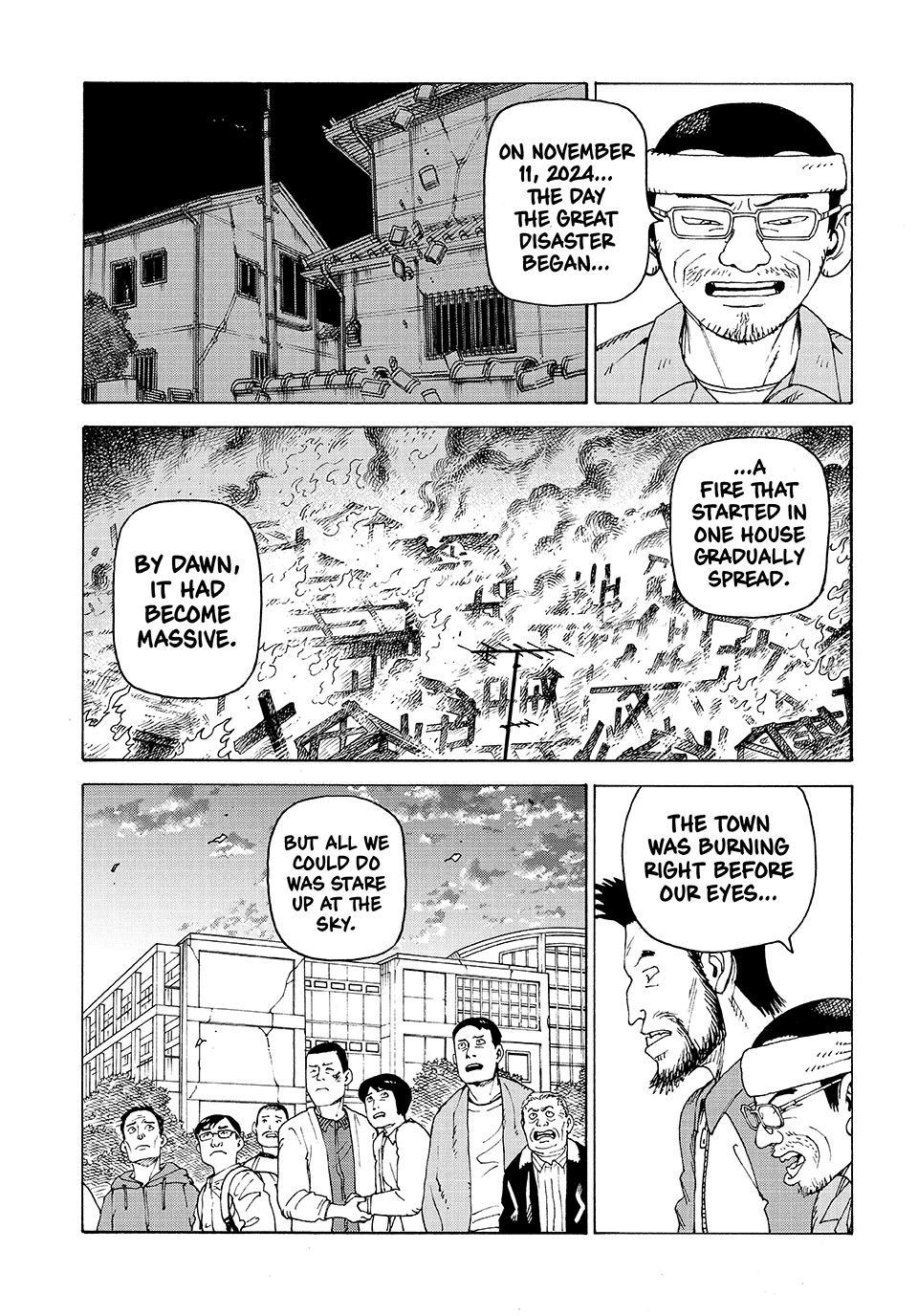 Heavenly Delusion Chapter 82 - Page 3