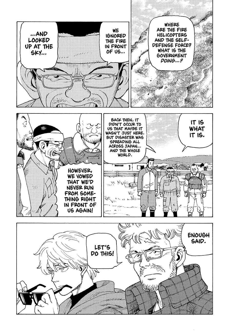 Heavenly Delusion Chapter 82 - Page 4