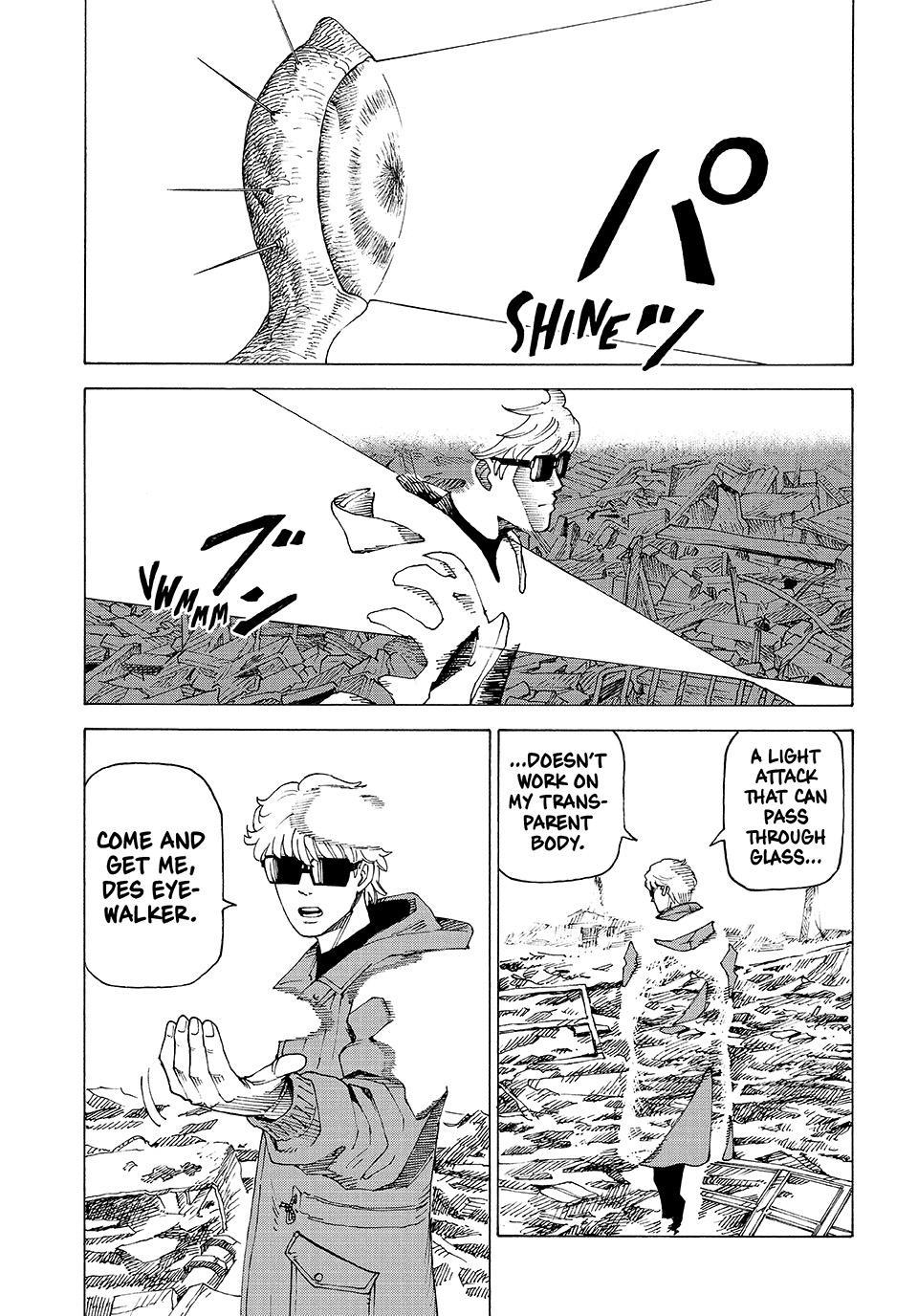 Heavenly Delusion Chapter 82 - Page 7