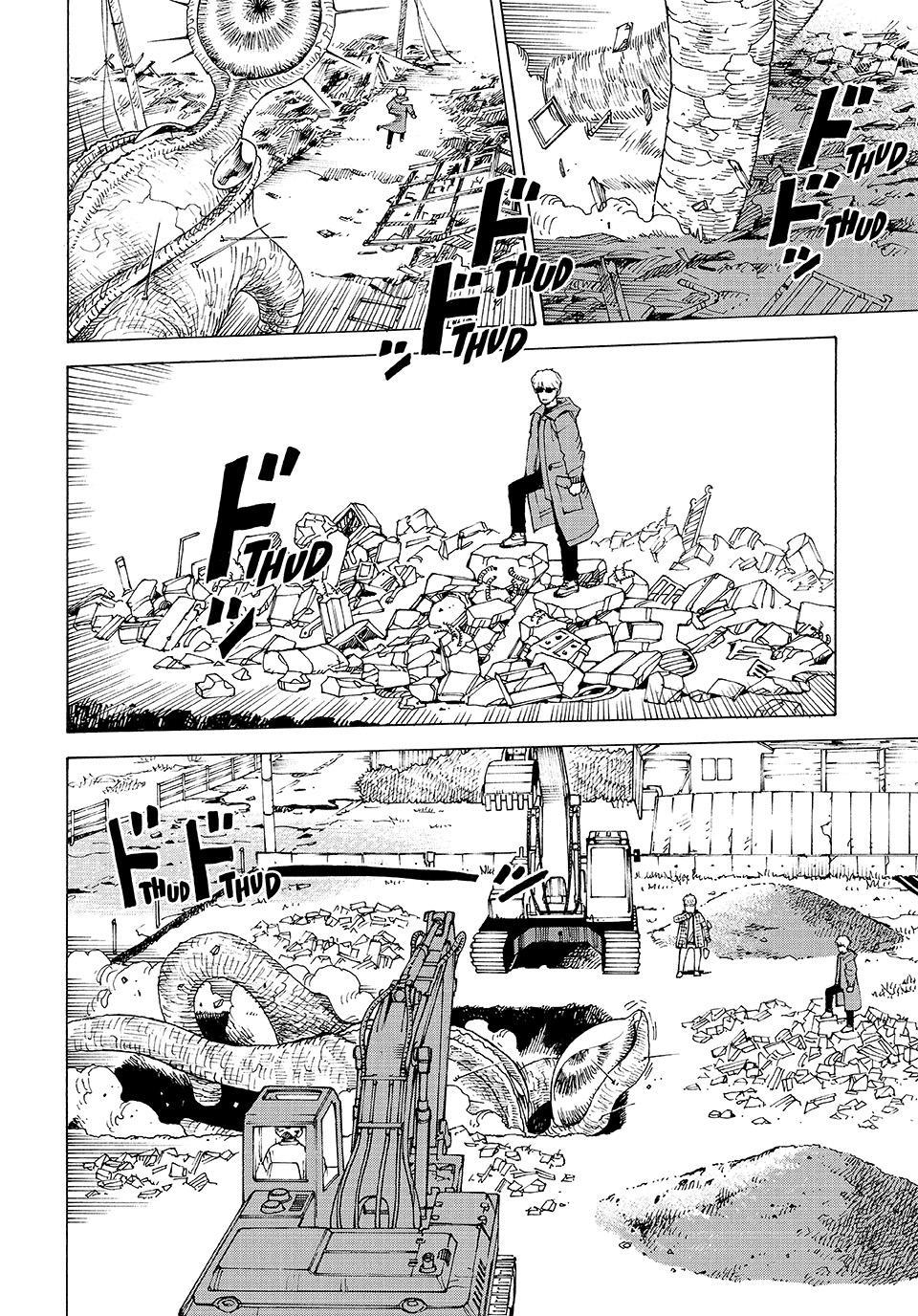 Heavenly Delusion Chapter 82 - Page 8