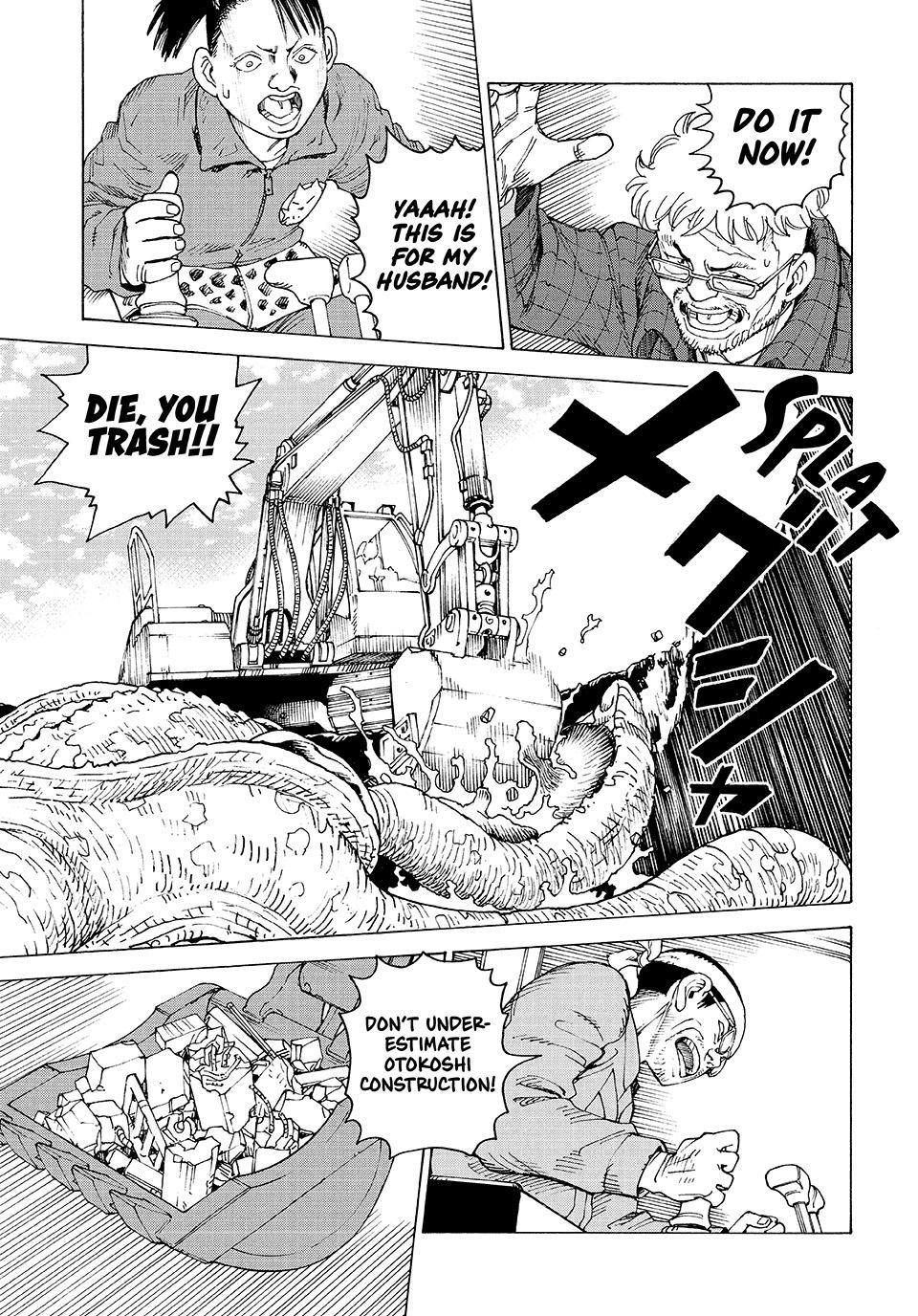 Heavenly Delusion Chapter 82 - Page 9