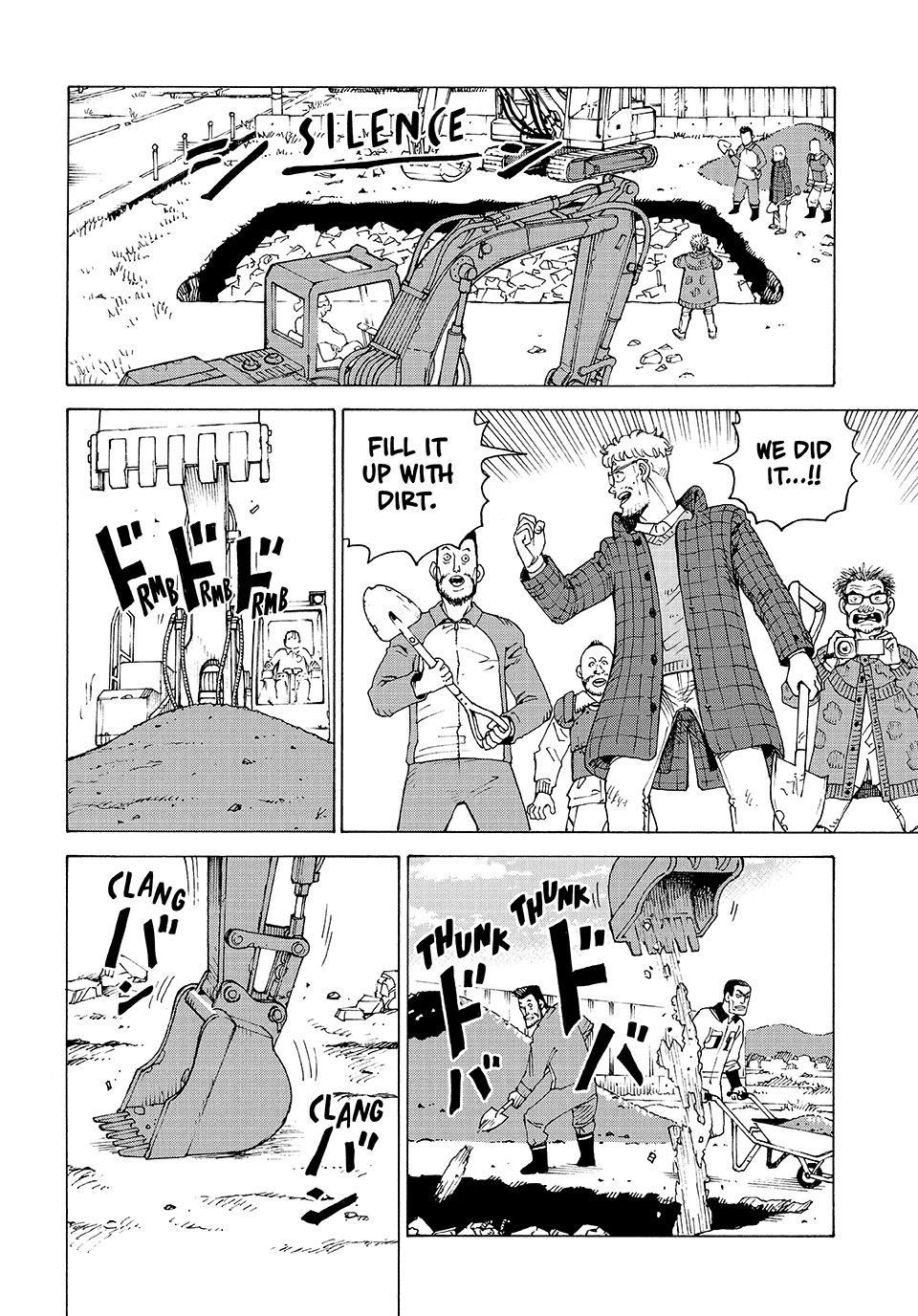 Heavenly Delusion Chapter 82 - Page 12