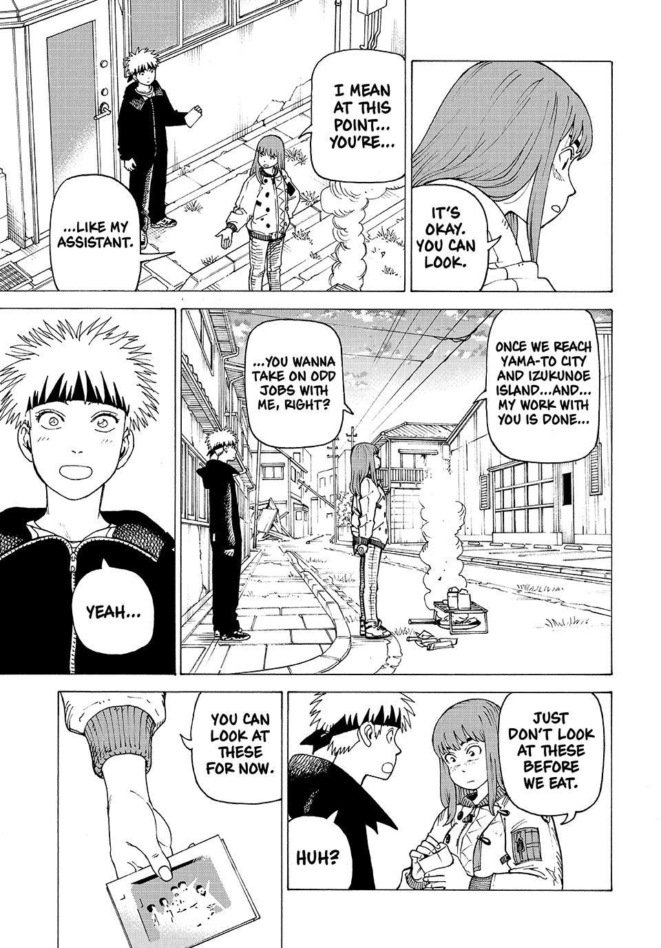 Heavenly Delusion Chapter 82 - Page 17
