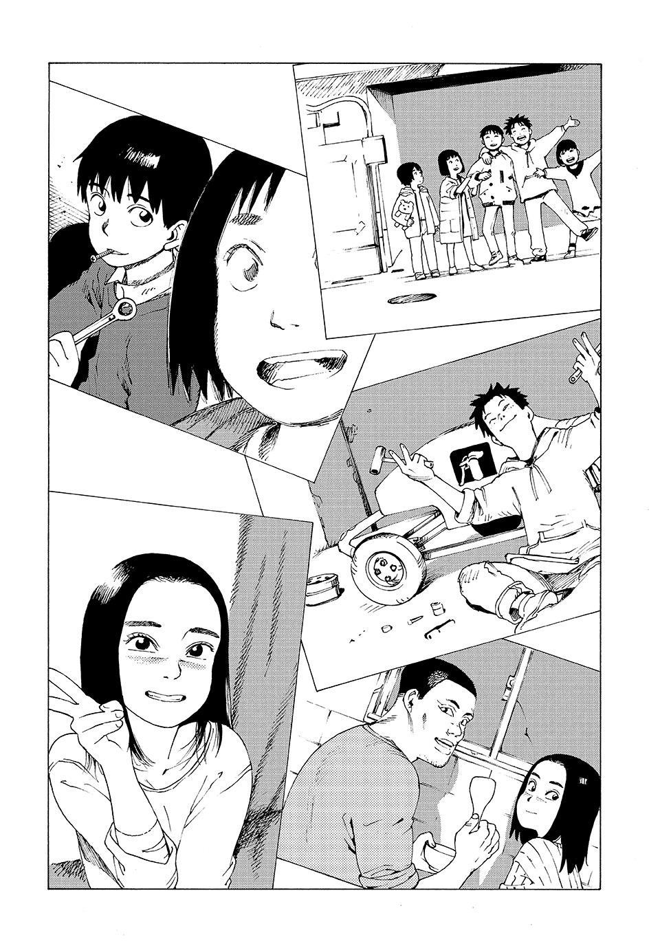 Heavenly Delusion Chapter 82 - Page 18