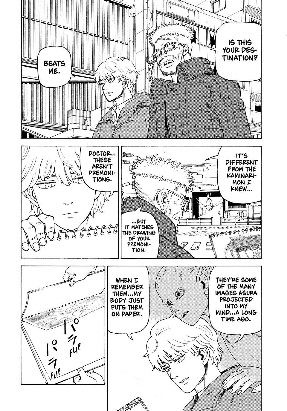 Heavenly Delusion Chapter 82 - Page 20
