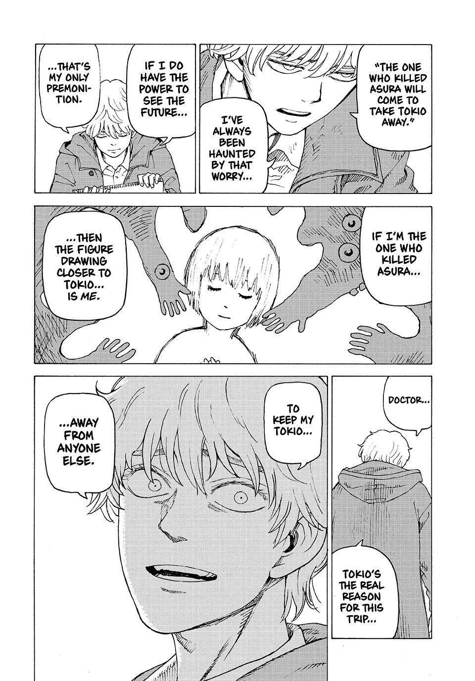 Heavenly Delusion Chapter 82 - Page 24