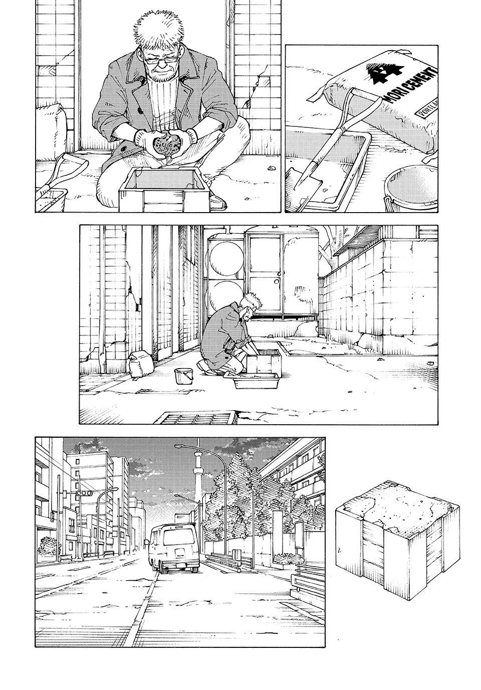 Heavenly Delusion Chapter 82 - Page 28