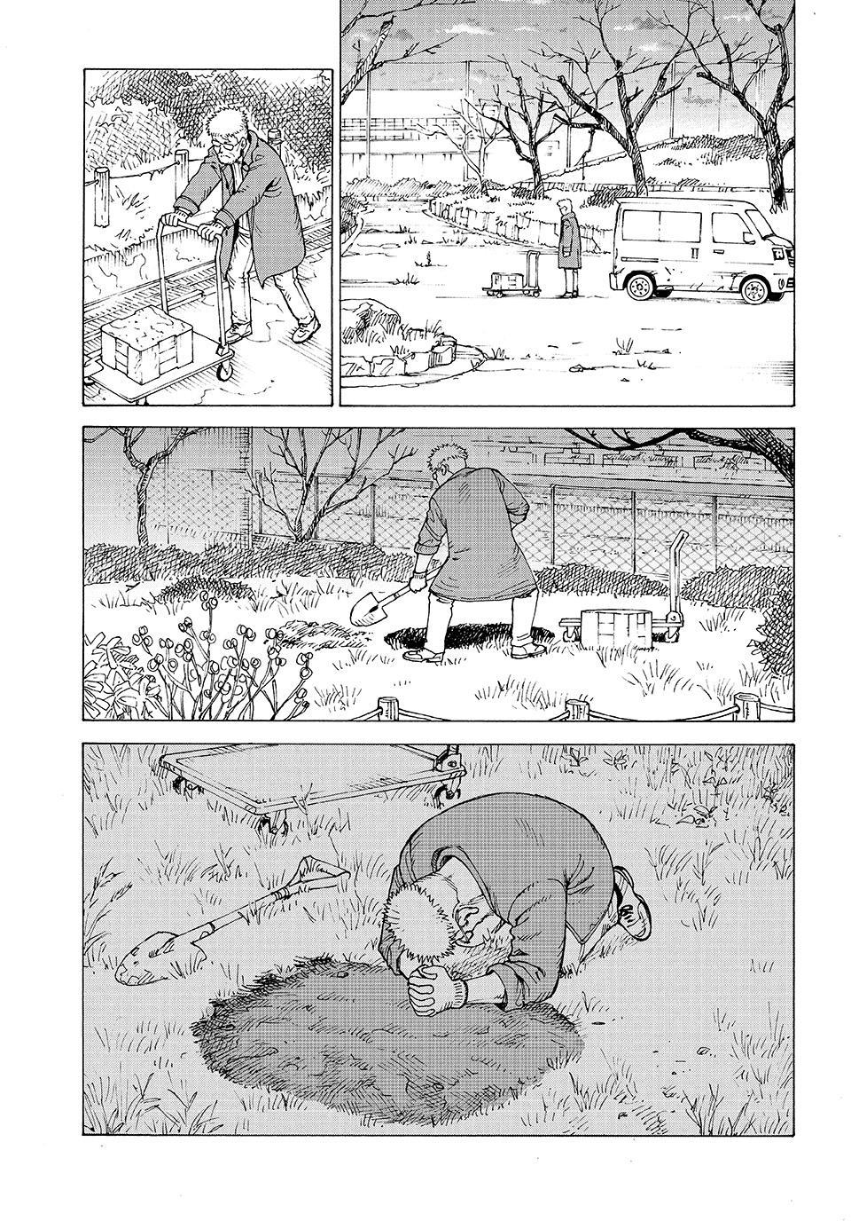 Heavenly Delusion Chapter 82 - Page 29