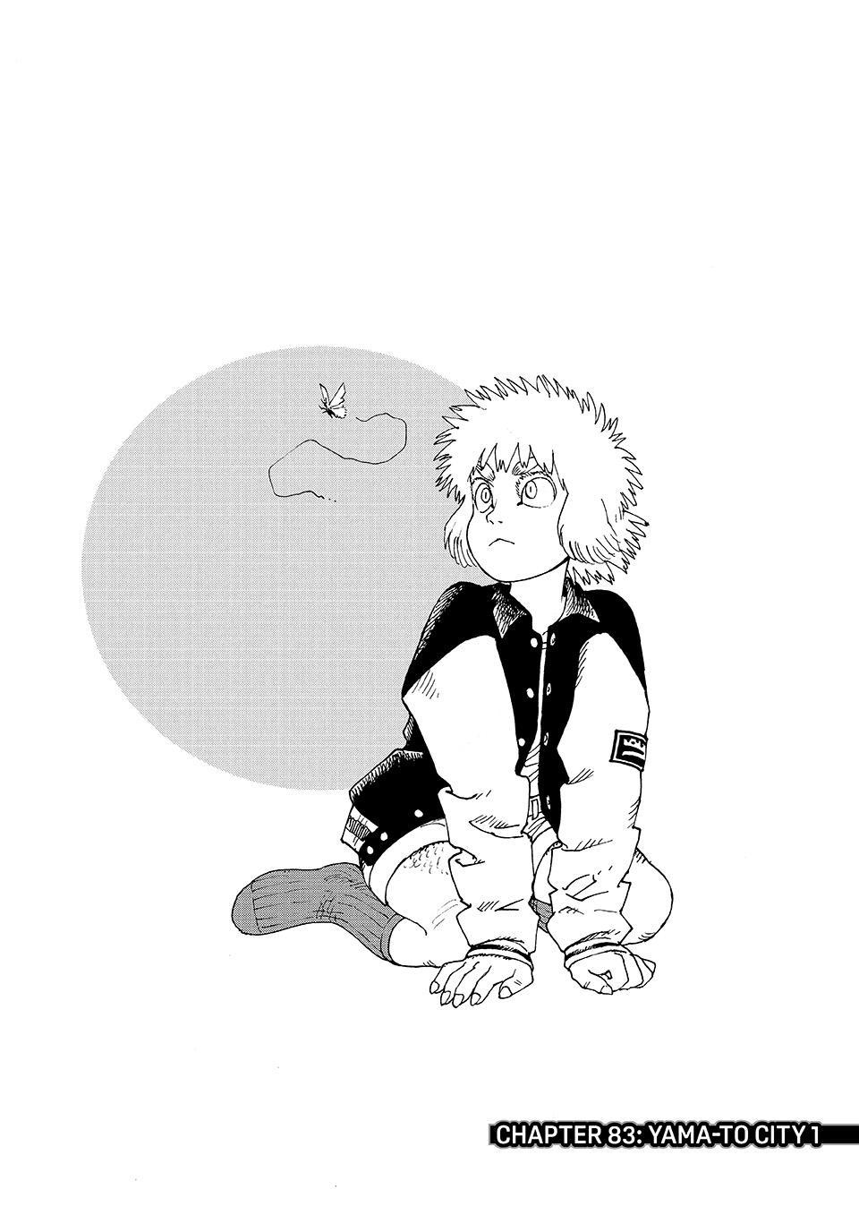 Heavenly Delusion Chapter 83 - Page 1