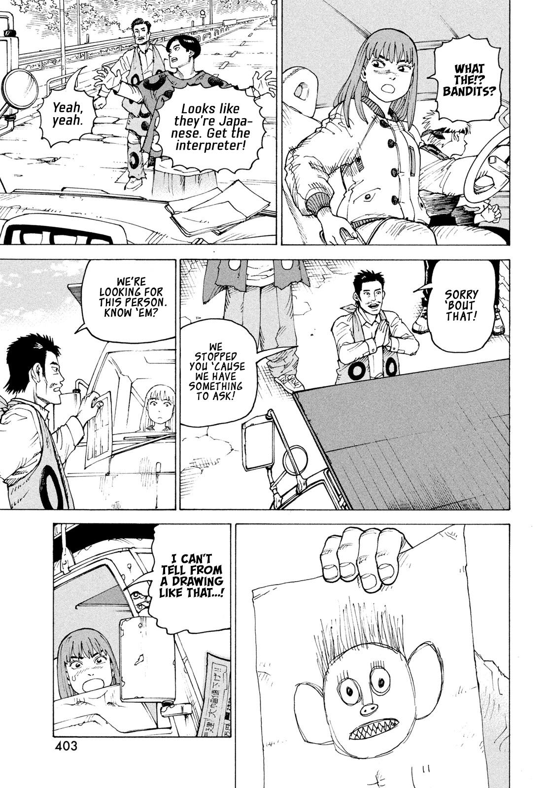 Heavenly Delusion Chapter 83 - Page 6