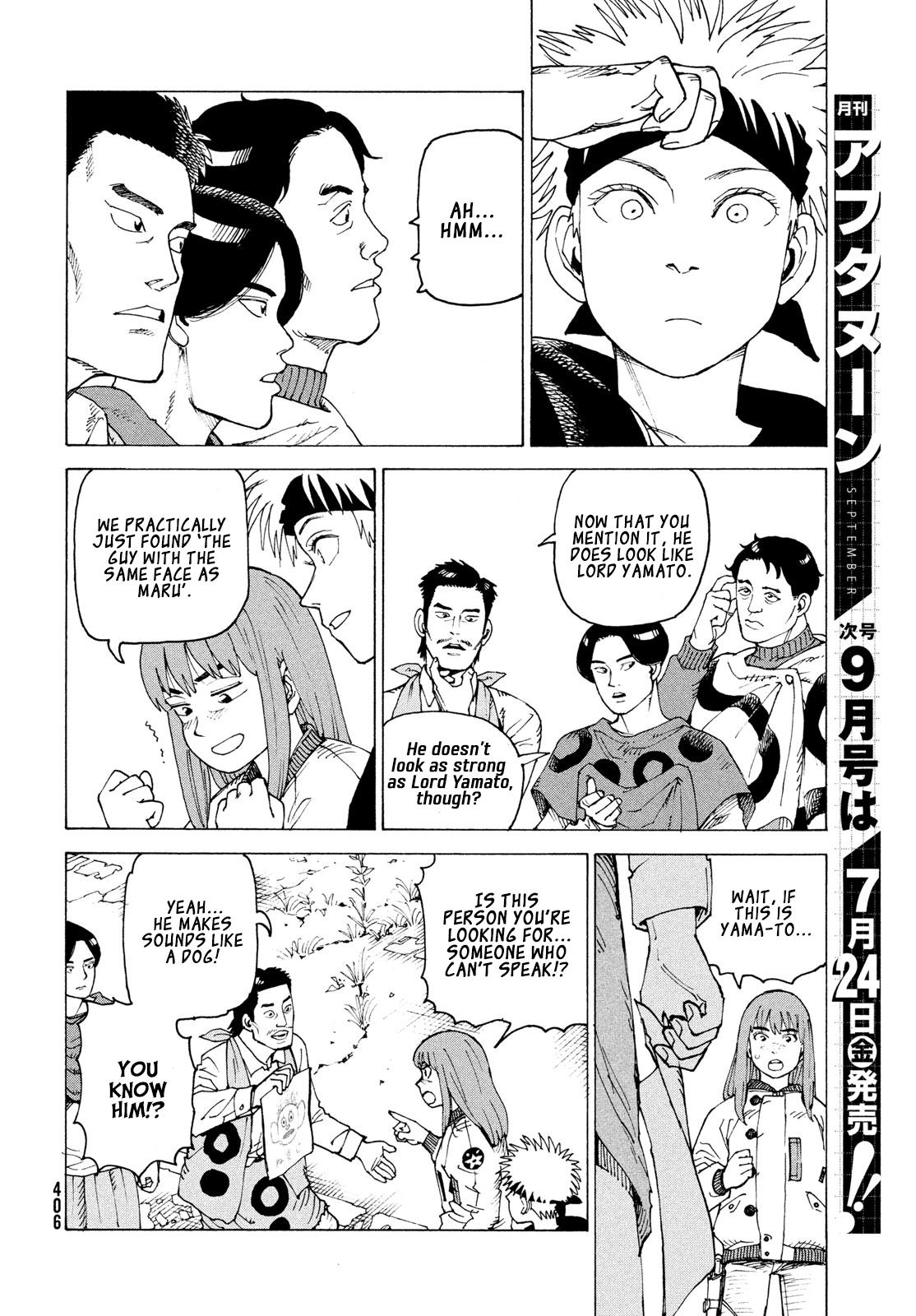 Heavenly Delusion Chapter 83 - Page 9