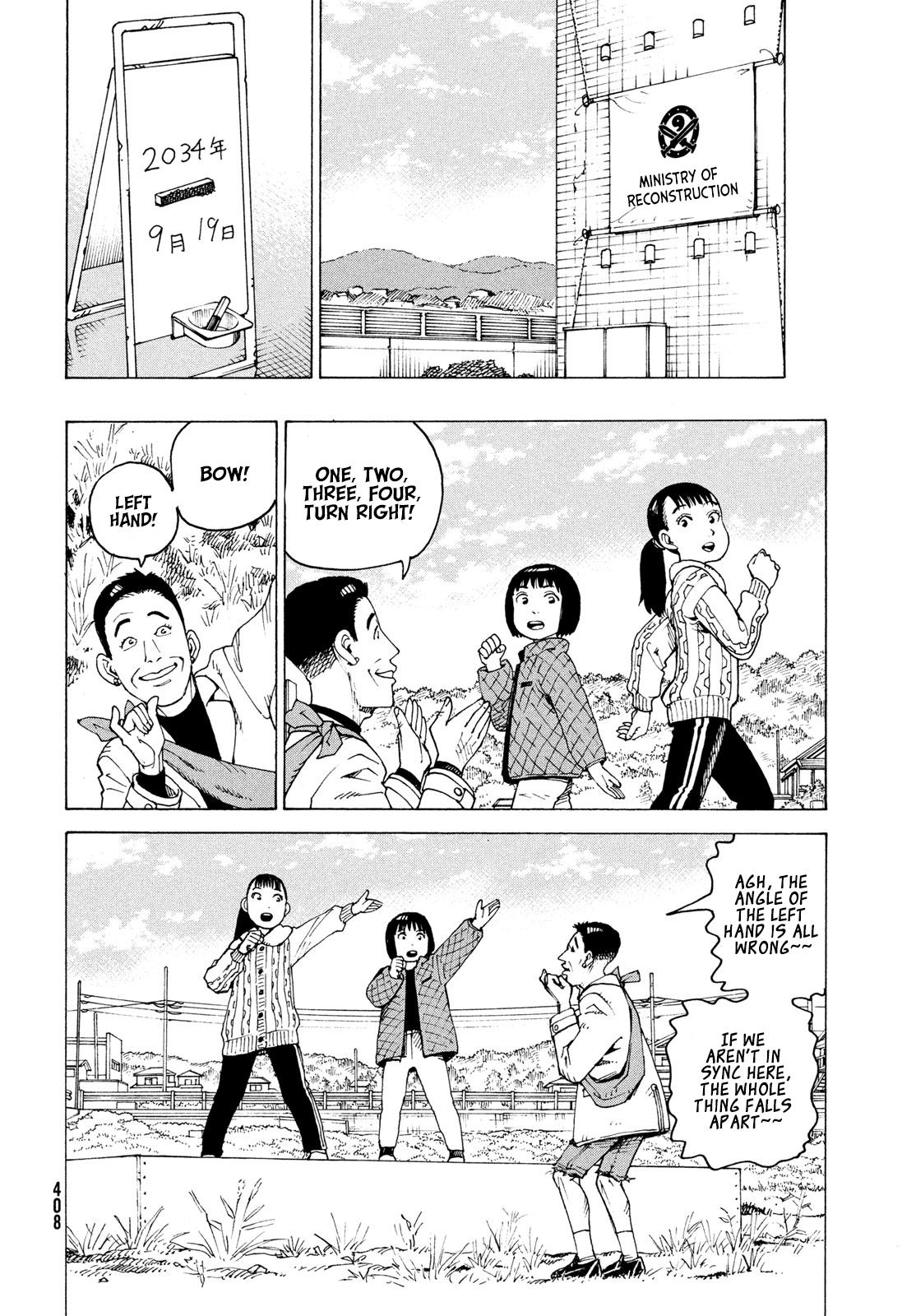 Heavenly Delusion Chapter 83 - Page 11