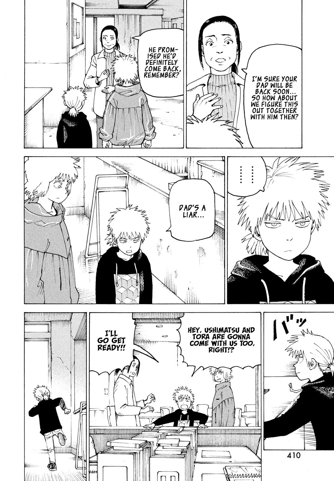 Heavenly Delusion Chapter 83 - Page 13