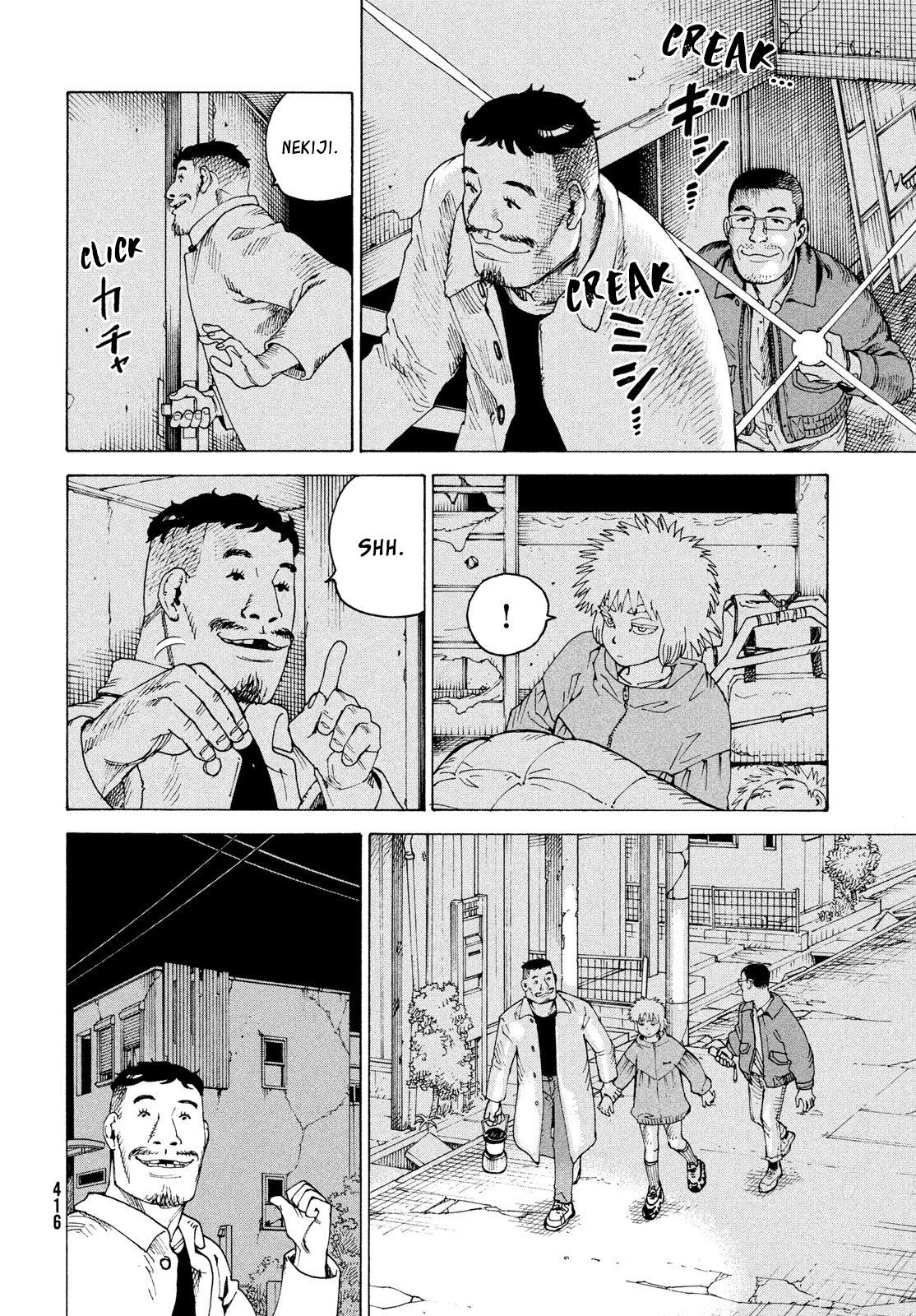 Heavenly Delusion Chapter 83 - Page 19