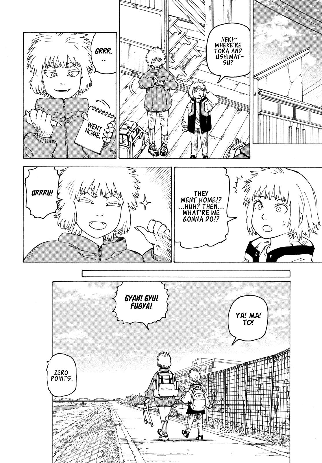 Heavenly Delusion Chapter 83 - Page 25