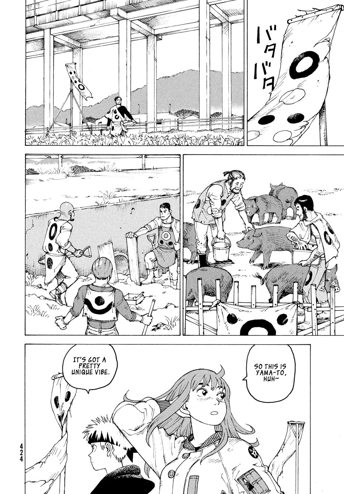 Heavenly Delusion Chapter 83 - Page 27