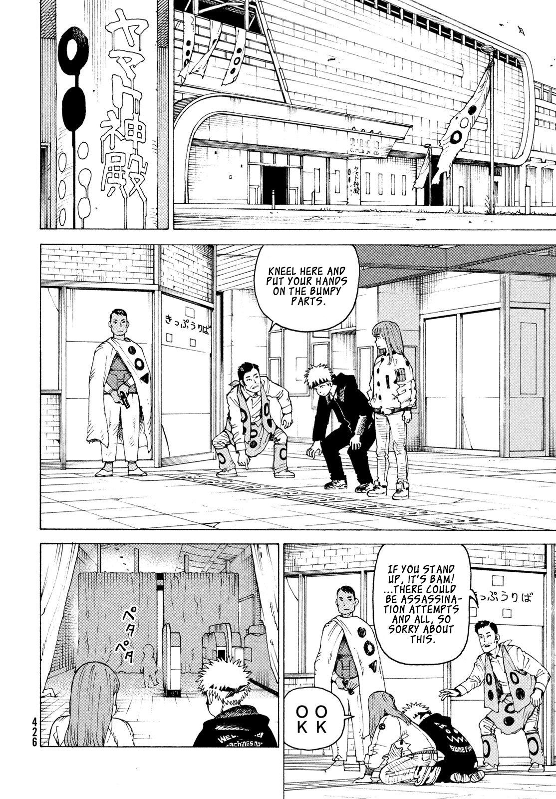 Heavenly Delusion Chapter 83 - Page 29