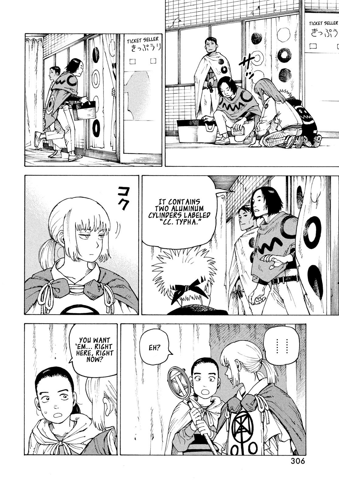 Heavenly Delusion Chapter 84 - Page 7