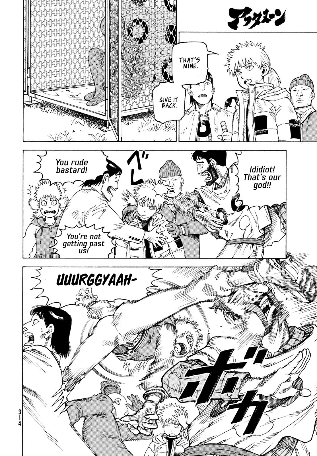 Heavenly Delusion Chapter 84 - Page 15